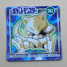 Abra Pokemon Mini Card Collection No.063 Pocket Monsters Anime Retro Japan Y-16