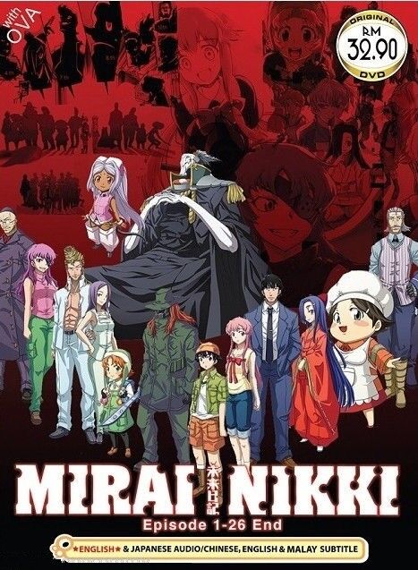 DVD Anime Mirai Nikki (The Future Diary) Complete Series (1-26) English  Audio