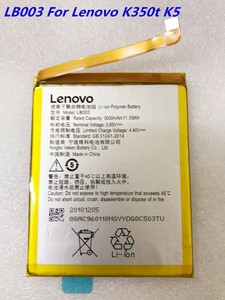Lenovo k350t аккумулятор