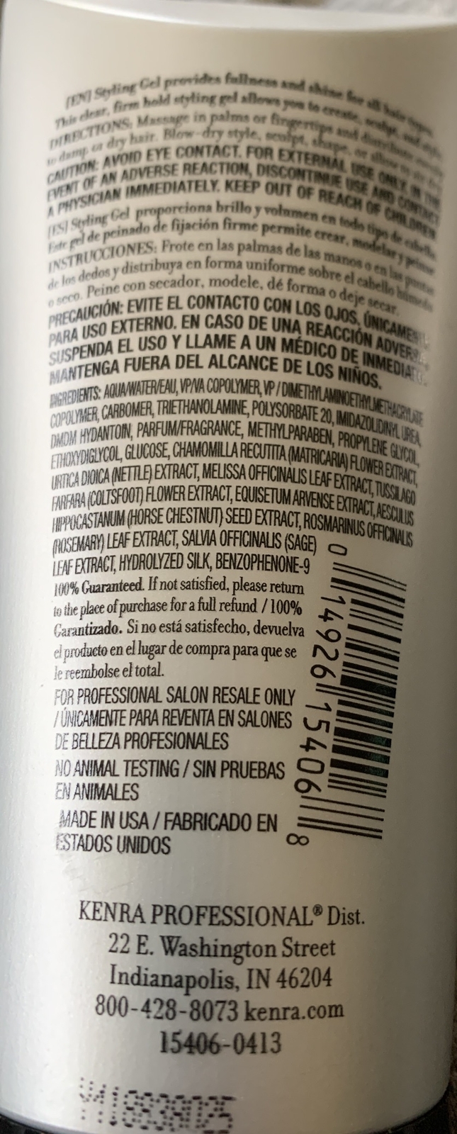 Kenra Styling Gel 17 Firm Hold Hair Gel 6 Oz / 177ml New, Free Shipping