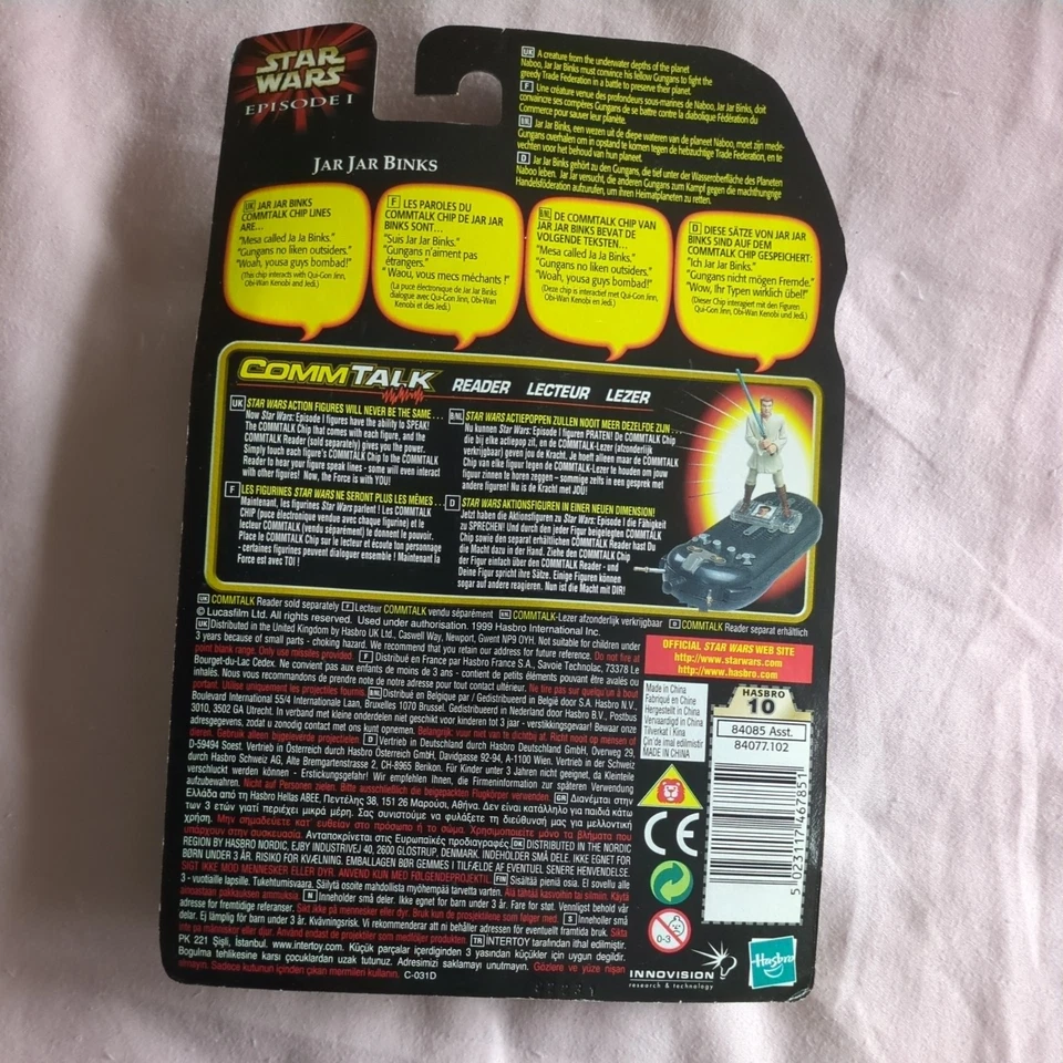 Star Wars Episode 1 Jar Jar Binks 3.75 Scale Action Figure with Comm Talk - Image 2 of 2