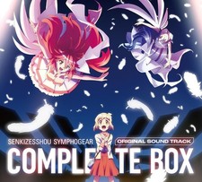 CD Symphogear Original Soundtrack Complete Box Limited Edition Japan Anime