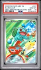2026 POKEMON FIRST PARTNER ILLUSTRATION COLLECTION SERIES 1 BULBASAUR PSA 10