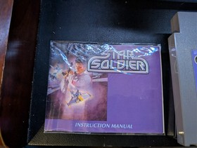 Star Soldier Nintendo NES Complete in Box w box manual