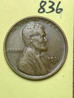 1931-D LINCOLN WHEAT CENT, nice condition, "Extremely Fine", low mintage, #836