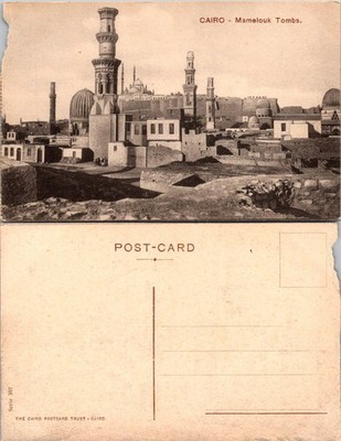 Cairo Mamelouk Tombs Postcard Egypt Vintage Unused Sepia Serie 597 Unposted