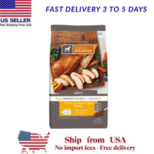 Simply Nourish Original Adult Dry Dog Food - Chicken Brown Rice 30 Lb