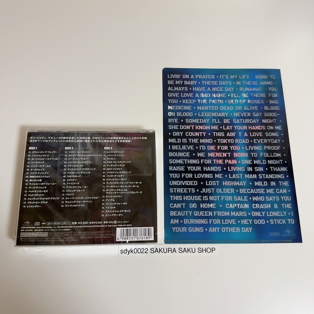 その他 LAST FIRST - CHELIP ALL TIME BEST - [CD] Lee Greenwood - All Time Greatest Hits - Music & Performance