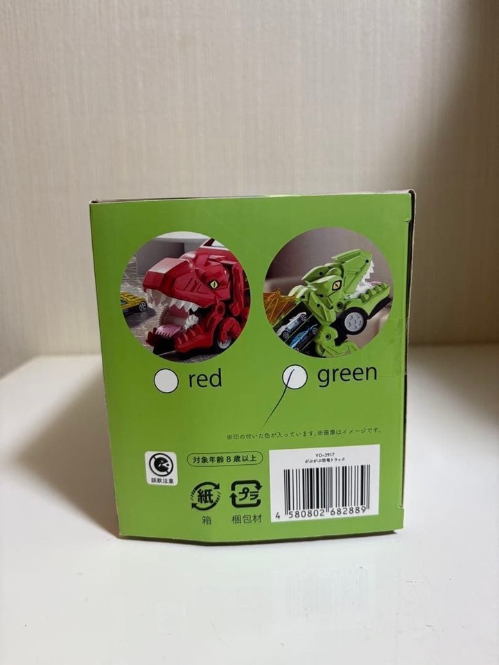 Mini car dinosaur truck ladder truck 2 piece set | eBay Australia