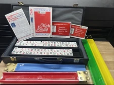 Vintage Mah-Jongg Set Trays, Working Case 154 Pieces National League Cards 1992