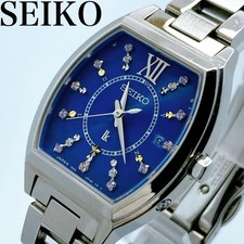 433 Seiko LUKIA 1B22 0BC0 Tonneau Date Solar Wristwatch