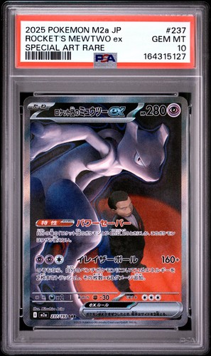 PSA 10 Gem Mint Pokemon Japanese m2a #237/193 Team Rocket's Mewtwo SAR