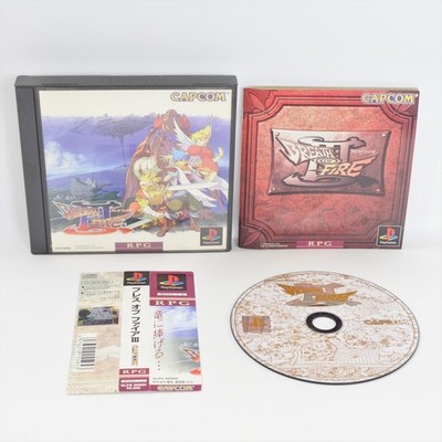 BREATH OF FIRE III 3 Spine * PS1 Playstation For JP System 2600 p1
