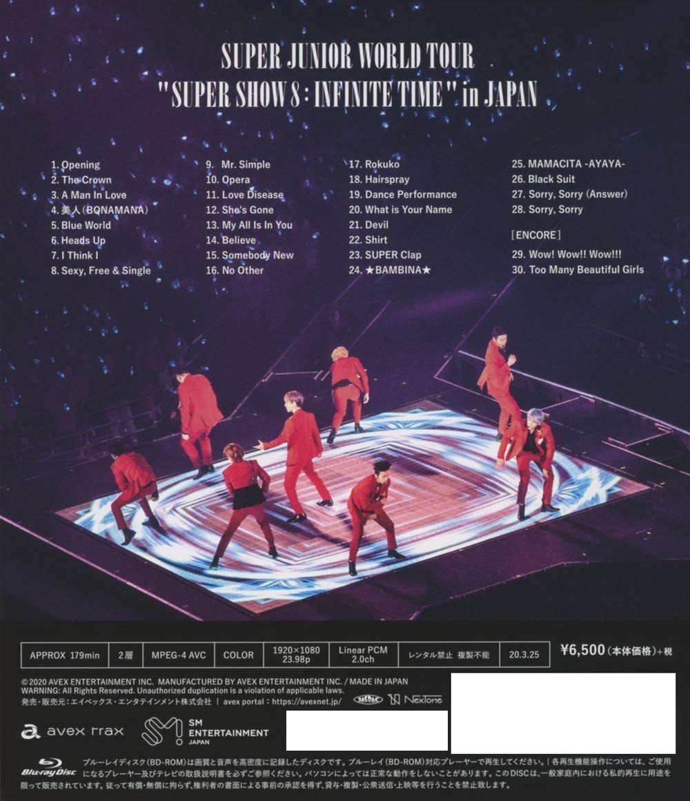 SUPER JUNIOR WORLD TOUR SUPER SHOW 8:INFINITE TIME in JAPAN