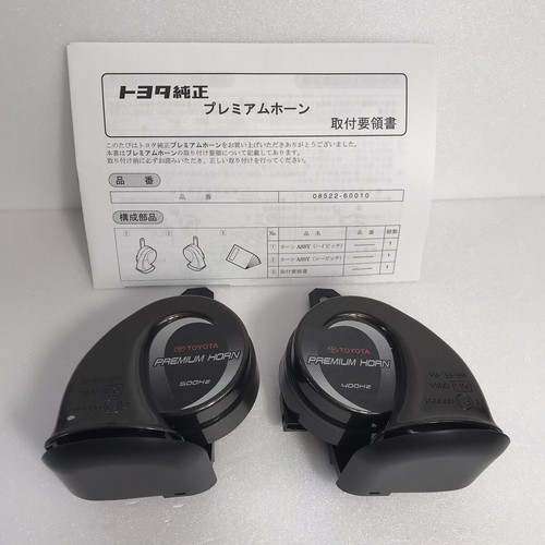 Toyota 08522 60010