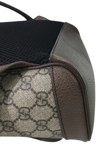 Gucci GG Supreme Ophidia Small Backpack - Picture 12 of 24