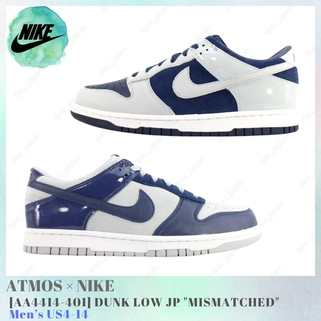 Nike Dunk JP QS Low Mismatched for Sale | Authenticity Guaranteed