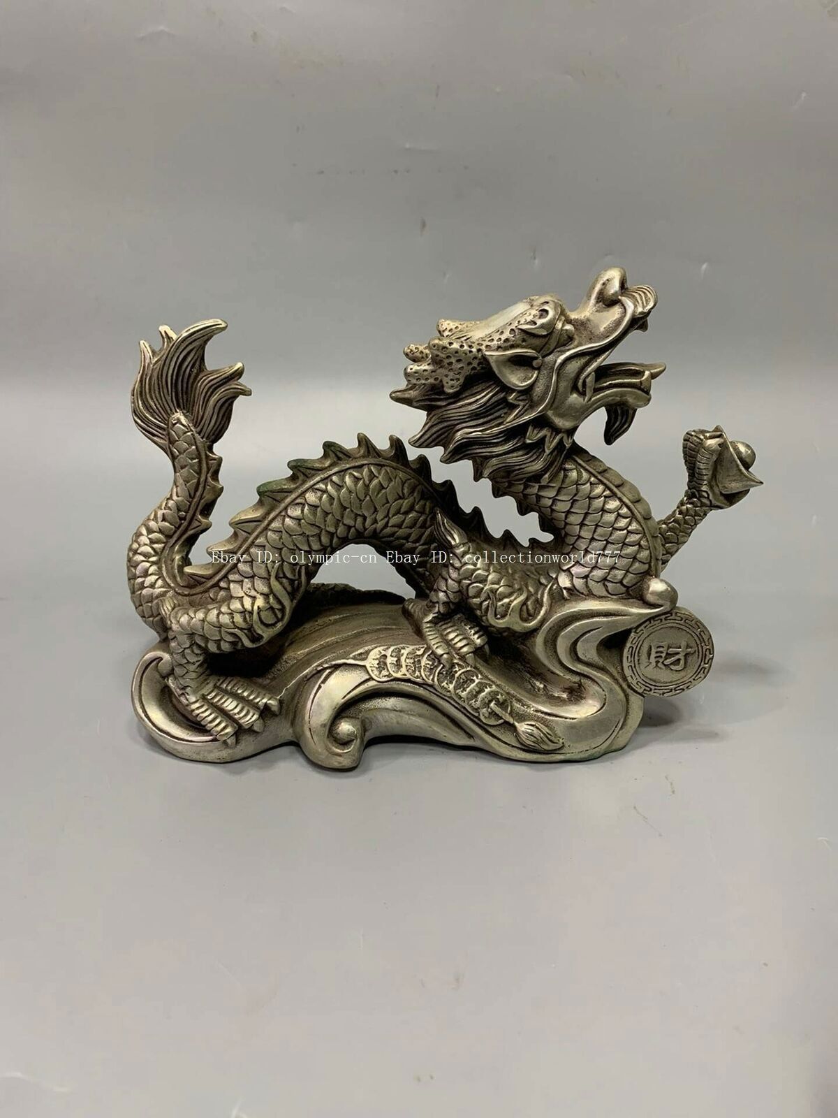 10'' bronze silver plating sculpture home feng shui wealth beast dragon