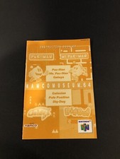 Namco Museum N64 Manual
