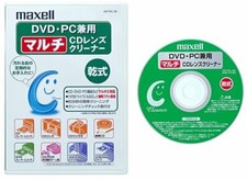 maxell JAPAN CD DVD Audio Disk Multi Lens Cleaner CD-TCL S