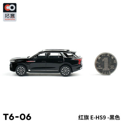 拓意　Hongqi H9 1/64 Xcartoys T6-11 XCarToys T6 1/64 Hongqi H7 and H9 and E-HS9 Alloy Diecast
