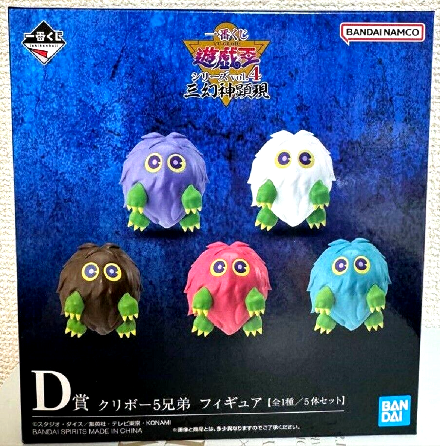 yugioh kuriboh set booster box Want a bag! grab yours today with the purchase of a Yu-Gi-Oh Rarity Collection 5 Box! get yours while supplies last!!!, #yugioh #kuriboh #tcg #hamilton #niagara so dont hesitate to add it to your collection. Want a Kuriboh bag! grab