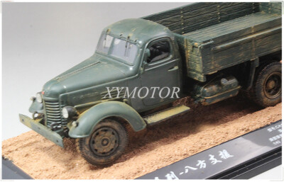 Century Dragon 1/43 Scale China Jiefang CA10 Support Truck Diecast