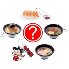 Random Japanese Ramen Noodles Bowl Key Chain CUTE Keyring Pendant Purse Keychain