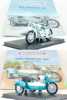 1:24 Izh Jupiter 2K 3K Motorrad Beiwagen Russische Modimio 11  51 DDR Motorcycle