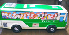 Ichiko Tin One Man Bus Green Vintage Rare Size 42.5  15  14.5   From Japan