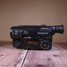 Sony Handycam , Sony CCD-TR425e, Sony Camcorder, Sony Hi 8
