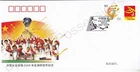 PRC CHINA FDC FIRST DAY COVER 2006 ASIAN CUP FOOTBALL WOMEN'S TEAM STAMP SET