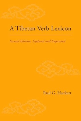 Tibetan Verb Lexicon: Updated - VERY GOOD