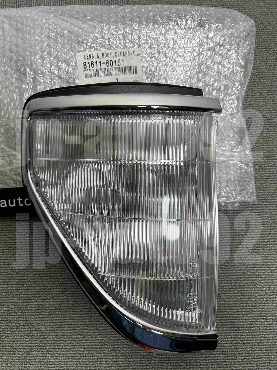 Toyota Genuine New Land Cruiser Prado LJ7 KZJ7 Right Clearance