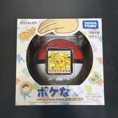 Takara Tomy Pokemon Poke Nade Monster Ball Poke Ball Anime Unit English support