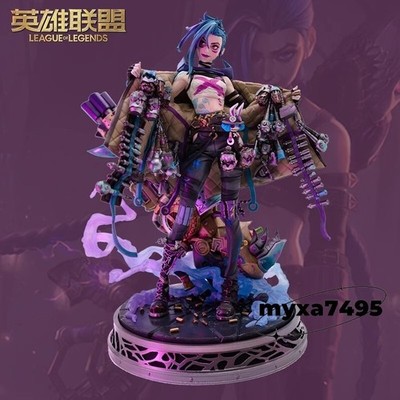 Jinx 1/7 Figure Statue Arcane：League Of Legends Model 30.5cm Toy