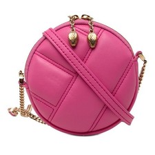 Bulgari Serpenti Cabochon Mini Pochette Borsa a Tracolla Catena Rosa