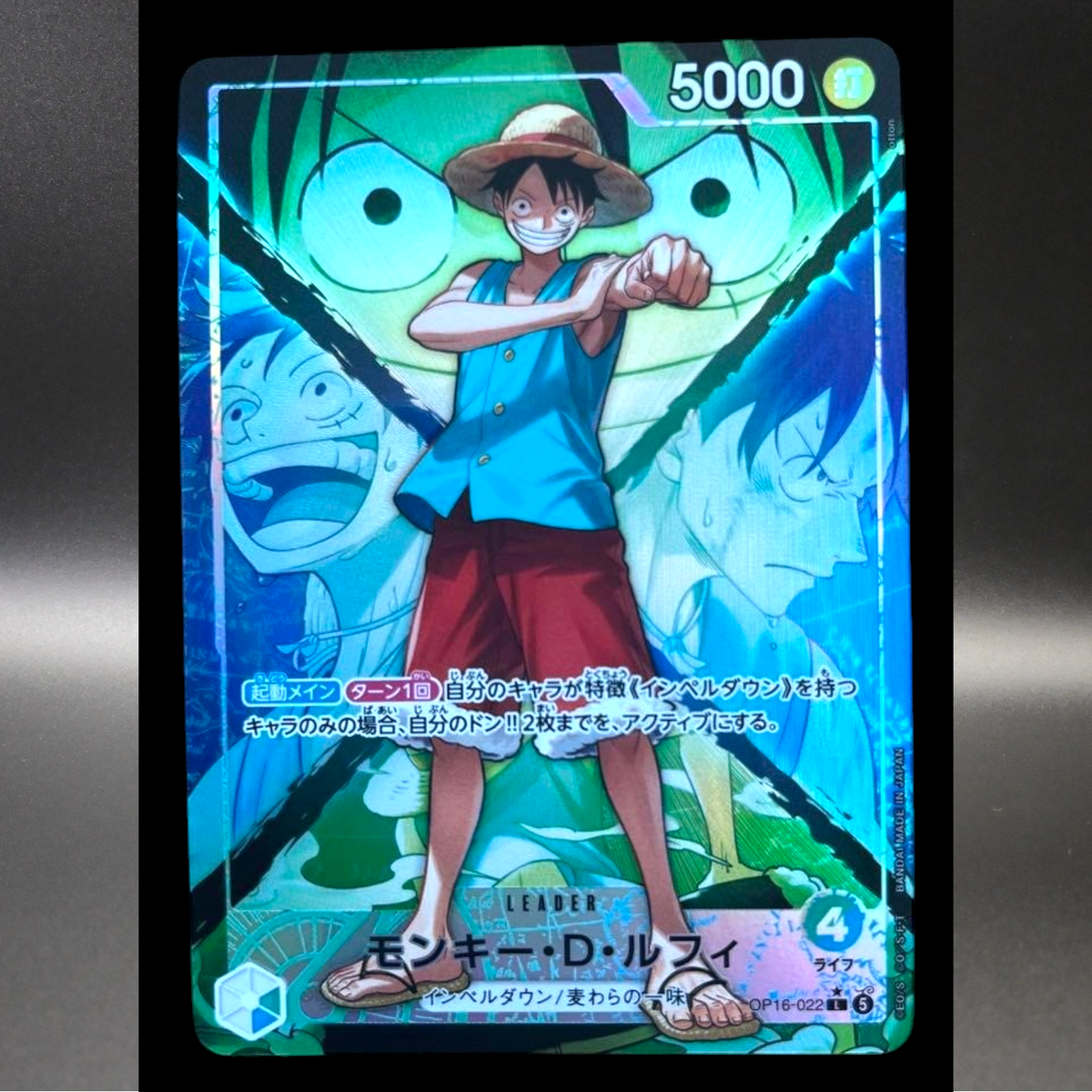 Monkey D Luffy L-P OP16-022 The Time Of Battle Japanese ONE PIECE