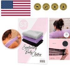 Back Scrubber for Shower, Exfoliating Body Scrubber or Bath Exfoliating Towel...