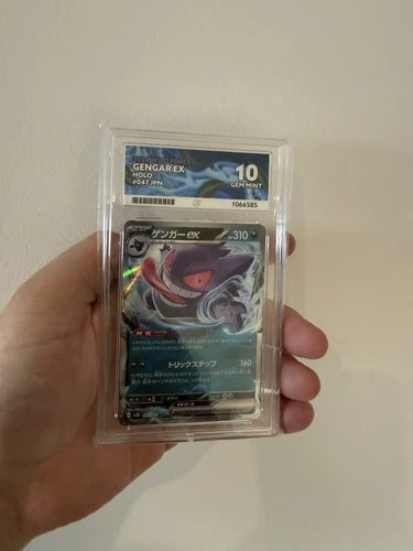 Pokémon TCG SV5K Wild Force Gengar EX Card 047/071 Ace Gem Mint 10