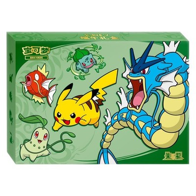 Pokemon Dragon Boat Festival Box 2026 - Chinese Kollektion NEU & OVP