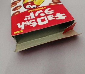 HIRO Famicom Soft Kyoro-chan Land Used