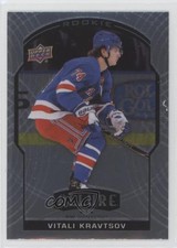 2020-21 Upper Deck Allure Rookie Vitali Kravtsov #92 0qr0