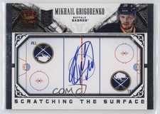 2013-14 Panini Crown Royale Scratching the Surface Mikhail Grigorenko Auto 5w0