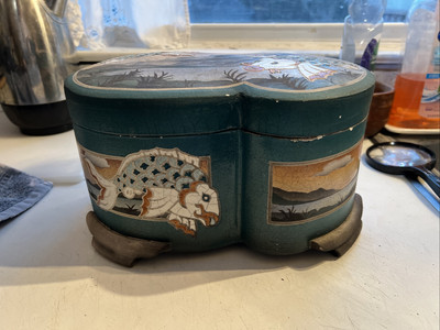 Vintage  Chest Asian Ceramic  Hand Painted Koi 11 x 7  X 6 