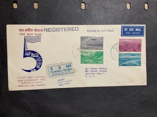 India 1955 registered FDC 1st day cover to the USA 5 Year Plan #2