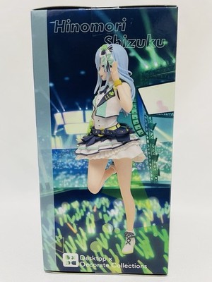 Project Sekai Colorful Stage! Desktop Decorate Hinomori Shizuku
