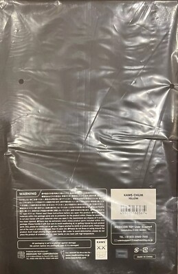 Kaws Chum Open Edition 20th Anniversary Yellow 2022 New IN