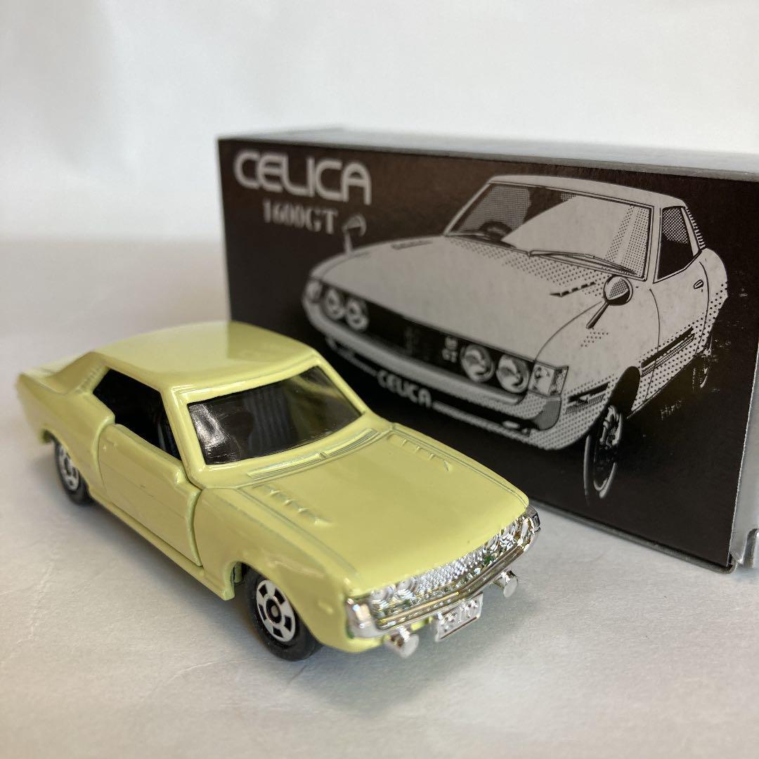 （2066）　トミカ　日本製　1974　No.26　セリカ　1600GT　TTE Tomica No.26 Celica 1600GT 1974 1/60 TAM special order Rare