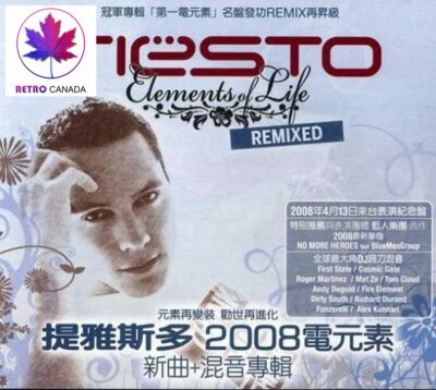Elements of Life: Remixed (CD)